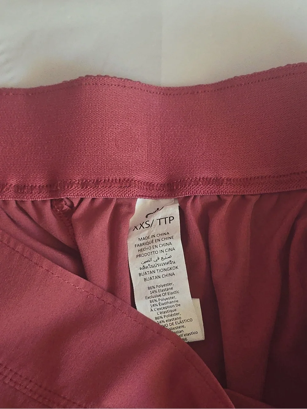 ALO Yoga Maroon Athletic Skort